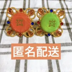 あんスタ スタライ 10th リンライ トリスタ 明星 スバル 遊木 真