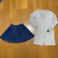 ピンクラテ　S  160  デニムスカート  ロングカーディガン