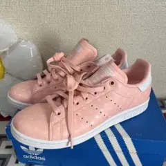 【本革】アディダス オリジナルス　スタンスミス　ドット　ピンク　24.５
