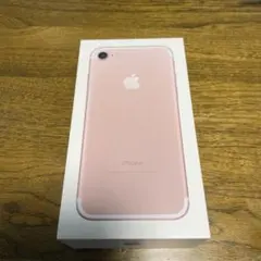 iPhone７　空箱