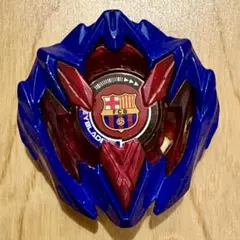 【匿名配送】ベイブレードX　ドランバスター　FCバルセロナVer.