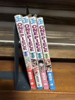 ワンピース ONE PIECE 初版 帯付き18冊 シュリンク 19冊セット - メルカリ