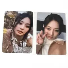 TWICE〜ツウィ With YOU-th (yes24)