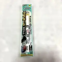 サクラクレパス マイネームホワイト 細字のサムネイル