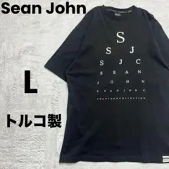 トルコ製　ショーンジョン Sean John 視力検査 Tシャツのサムネイル