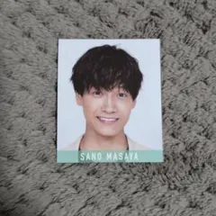 佐野晶哉　2020　デタカ