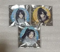 魔道祖師 交差する世界 原作 58mm 缶バッジ 藍景儀 藍思追 金凌 少年組