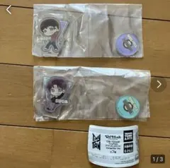 Item thumbnail for item 849cb437-218c-431e-9e06-1e2775c54c46