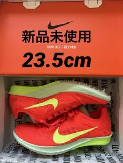 【良品・最安値低走行】NIKEズームドラゴンフライ23.5US 4.5純正ピン付 ナイキ ☆ ドラゴンフライ ☆ NIKE Zoom X Dragonfly Unisex