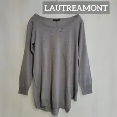 LAUTREAMONT　ロートレアモン　ウール✕アクリル混　薄手ニット　グレー
