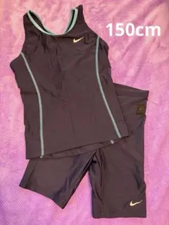 NIKE セパレート水着　スイム　ブラック　ブルー　150