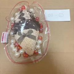 【まとめ割あり】Jammyjem・キラキラ先生 チョコ系 ソフトクリームOT-1