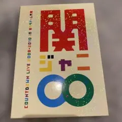 関ジャニ∞/COUNTDOWN LIVE 2009-2010 in 京セラドー…