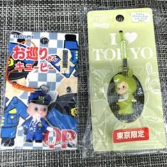 お巡りさんキューピー・キューピー×Rody ストラップ　セット❤️のサムネイル