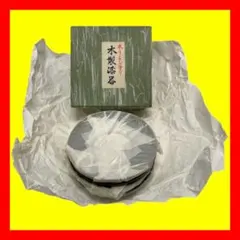 Item thumbnail for item c9719118-a6ca-4b72-92d5-f054a5a66905