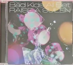 2026年最新】Bad kids all betの人気アイテム - メルカリ
