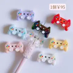 カスタムボールペン対応ビーズ♡ゲーム コントローラー ビーズ♡