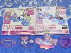セーラームーン　サンリオ　アクスタ2点セット ちびちびムーン　こぎみゅん