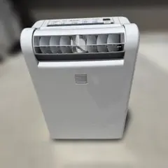2026年最新】除湿機 三菱mj-pv250sxの人気アイテム - メルカリ