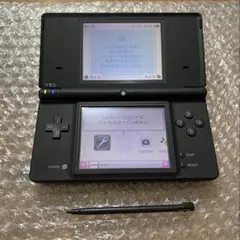 2025年最新】dsi中古の人気アイテム - メルカリ