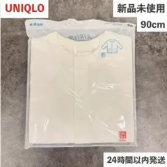 新品　UNIQLO AIRism カーディガン 90 白　ホワイト