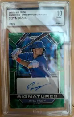 2025年最新】鈴木誠也 サインの人気アイテム - メルカリ