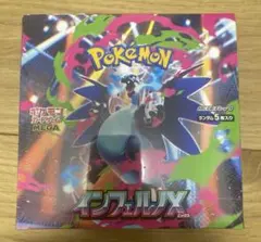 ポケモン インフェルノX ボックス 5枚入り