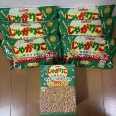 じゃがりこ サラダ インポッシブルパズル 1000ピースとじゃがりこ6袋セットのサムネイル