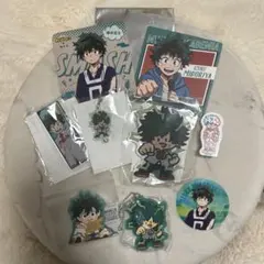 僕のヒーローアカデミア（ヒロアカ） 緑谷出久セット