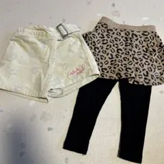 BABYDOLL 90 レオパード柄スカート付きレギンスとショートパンツセット