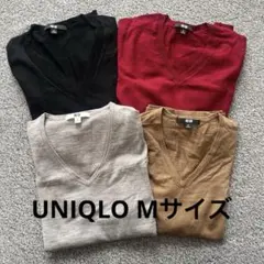 ユニクロ UNIQLO Vネックセーター Ｍサイズ