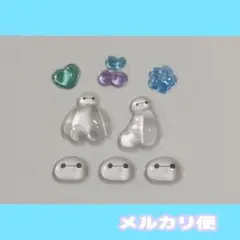 【正規品】ボンボンドロップシール mini おすそわけ　ベイマックス ハート
