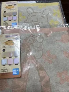 くまのプーさん&ティガー タオル セット