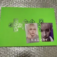 TXT 7th year THORN ヒュニンカイ Weverseラキドロ