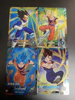 Item thumbnail for item 61775f39-e1a1-4526-a03c-17a82dd59f1d