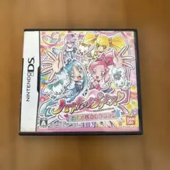 ハートキャッチプリキュア!おしゃれコレクション