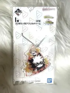 僕のヒーローアカデミア　一番くじ　I賞　爆豪勝己　緑谷出久　セット