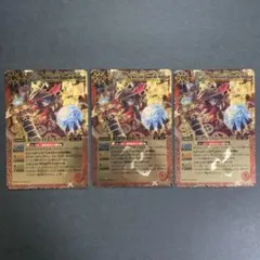 デッキ付 ドキドキつよいデッキボルメテウス・武者・ドラゴン武偉
