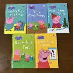 英語絵本　Peppa Pig 5冊セット　ペッパピッグ　洋書