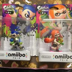 amino ガール&ボーイ