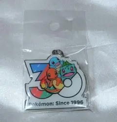 NEXCO オリジナル ポケモンプリントメタルキーホルダー　サービスエリアのたび