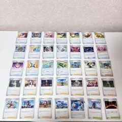 ポケカ トレーナーまとめ 35枚セット ⑥