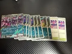 ポケモンカードゲーム オーロンゲパーツ