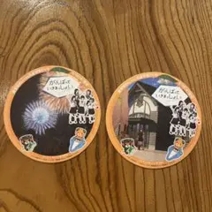 がんばっていきまっしょい　コースター　みきゃん