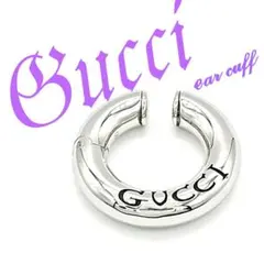 GUCCI イヤーカフ　　(片耳用) 2026年最新】グッチ イヤーカフの人気アイテム - メルカリ