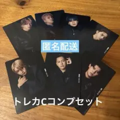 BE:FIRST ベストアルバム BE:ST トレカC 7枚コンプリートセット