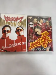 Item thumbnail for item 740fe934-3893-4264-9624-5c0141ebf7ce