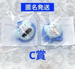 呪術廻戦　セガラッキーくじ　はぐはぐみー　C賞　マスコット付シュシュ　五条悟