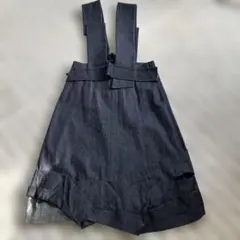 2026年最新】comme des garcons サスペンダー スカートの人気アイテム