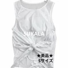 ✴︎新品未使用✴︎SUKALAヨガウェア NEW ARRIVALS - SUKALA（スカーラ）